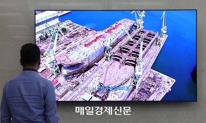 우리 정부가 미국에 ‘’마스가(MASGA·Make American Shipbuilding Great Again)라는 이름을 붙인 수십조원 규모의 조선업 협력 프로젝트를 제안한 가운데 28일 서울 종로구 한국무역보험공사 모습. 지난 25일 한미 산업장관 협상에서 우리 정부가 미국 측에 한국 민간 조선사들의 대규모 현지 투자와 이를 뒷받침할 대출·보증 등 금융 지원을 포괄하는 패키지로 구성된 ‘’미국 조선업을 다시 위대하게‘’라는 뜻의 ‘’MASGA 프로젝트‘’를 제안한 것으로 알려졌다. ‘’마스가 프로젝트‘’ 관련 금융 지원에는 한국수출입은행, 한국무역보험공사 등 공적 금융 기관들이 참여하는 방안이 검토되는 것으로 전해졌다./2025.07.28.[이충우기자]