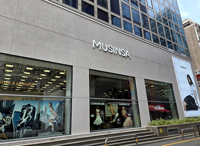 무신사가 오는 1일 서울 서초구 강남대로에 ‘무신사 스토어 강남’을 오픈한다. [김혜진 기자]