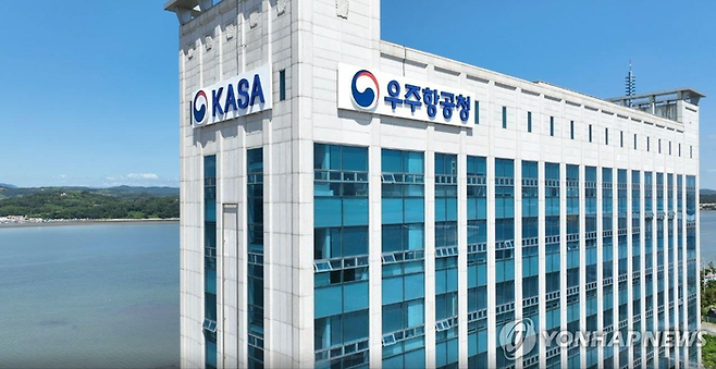 [연합뉴스]