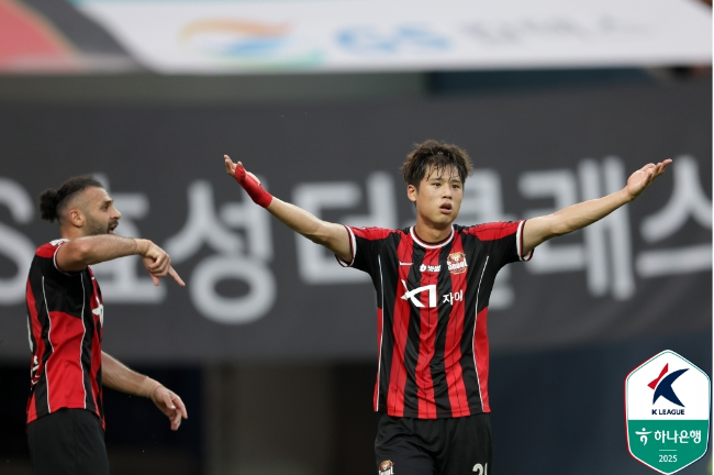 사진=프로축구연맹