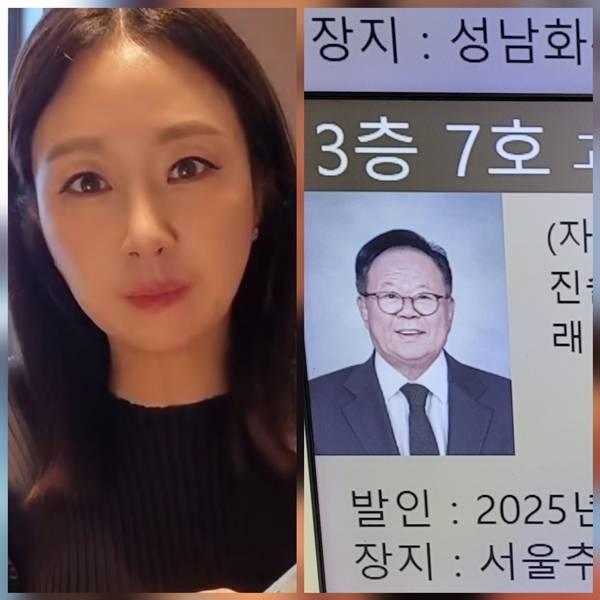 개그우먼 김지혜의 부친이자, 개그맨 박준형의 장인이 오늘(31일) 별세했다. 향년 78세. 사진 = KBS 개그맨 극회원실