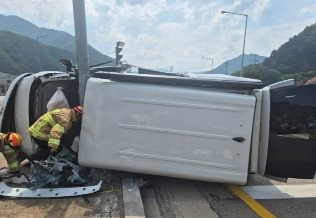 강원 인제 북면 한계사거리 사고 현장. 강원도소방본부 제공