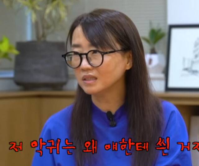 장항준 감독이 김은희 작가 원고료에 대해 언급했다. / 유튜브 '비보티비'