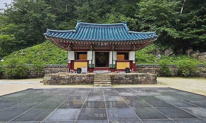 적멸보궁