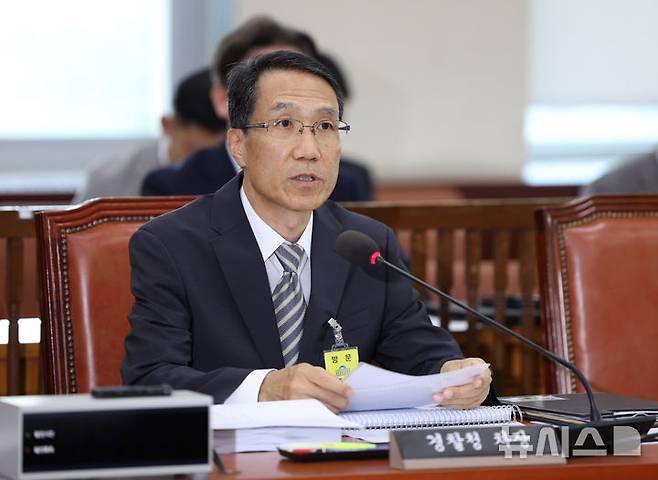 [서울=뉴시스] 김명년 기자 = 9일 오전 서울 여의도 국회에서 열린  행정안전위원회 법안심사제2소위원회에서 유재성 신임 경찰청장 직무대행이 발언하고 있다. 2025.07.09. kmn@newsis.com