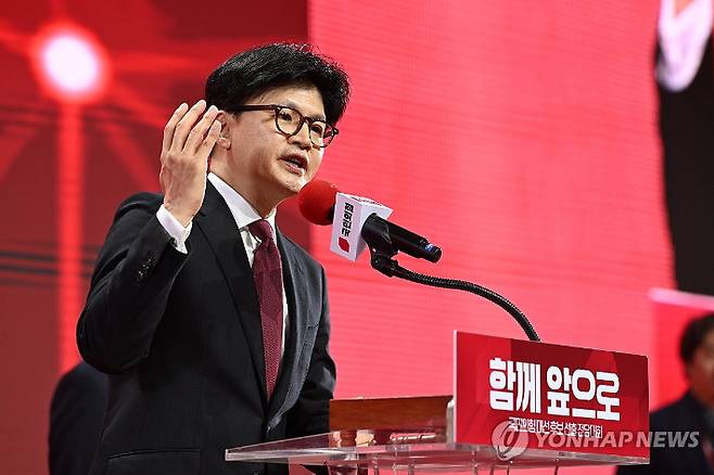 [연합뉴스 자료사진] 연합뉴스