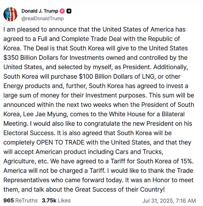 도널드 트럼프 미국 대통령 트루스소셜 캡처