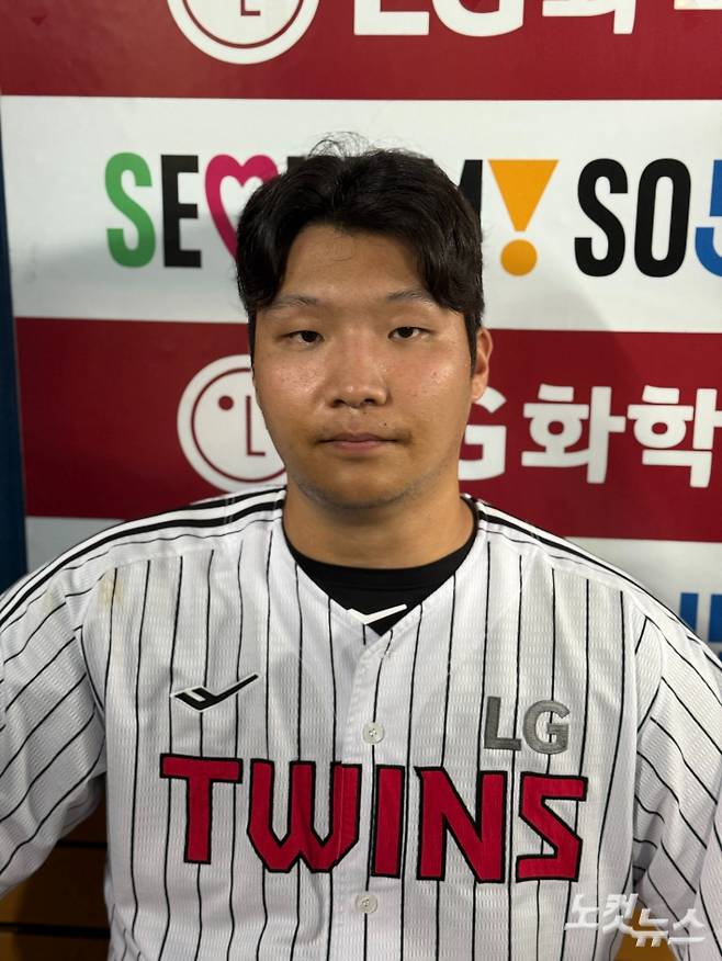 LG 문보경. 노컷뉴스