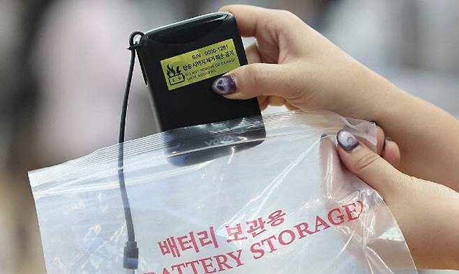 보조배터리. 아시아나항공