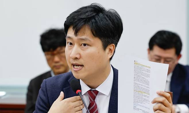 우재준 국민의힘 의원. 뉴스1