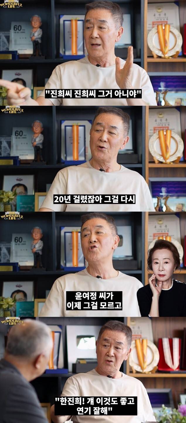 유튜브 채널&nbsp;‘송승환의 원더풀 라이프’ 캡처