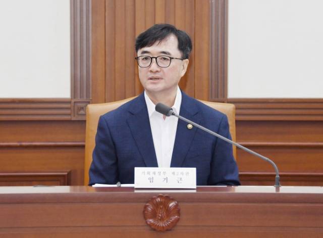 임기근 기재부 제2차관. 연합뉴스