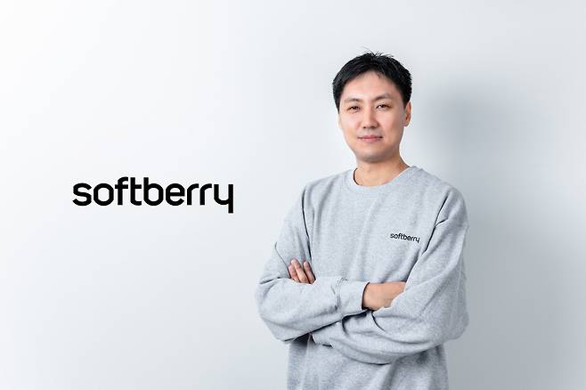 박용희 소프트베리 대표 ⓒ제주도 제공