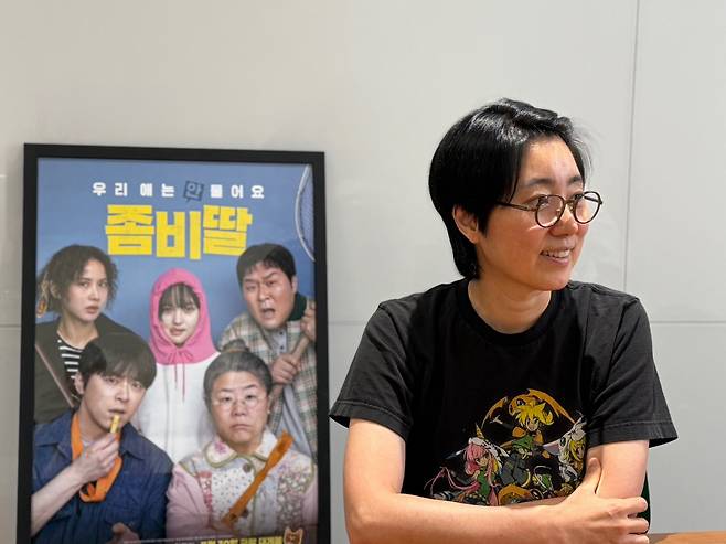 ‘좀비딸’ 제작사 스튜디오N 권미경 대표. NEW 제공