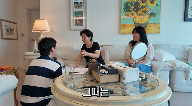 유튜브 채널 ‘순풍 선우용여’