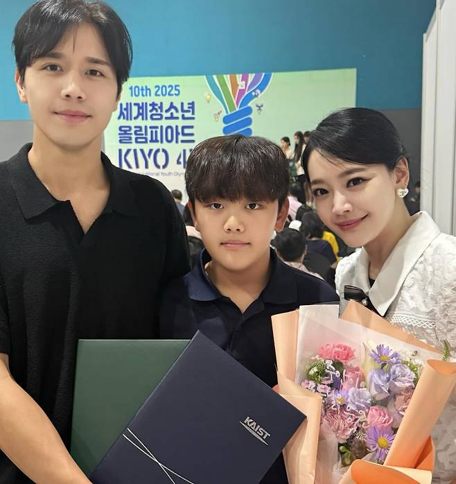 /사진=김소현 SNS