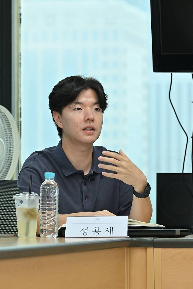 정용재 KBS PD [KBS 제공. 재판매 및 DB 금지]