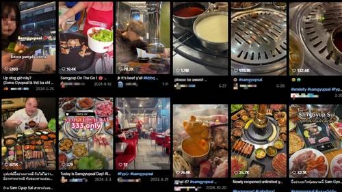 삼겹살을 즐기는 다양한 모습 [틱톡 캡처. 재판매 및 DB 금지]