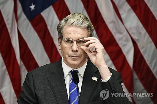 스콧 베선트 미국 재무장관 [AP 연합뉴스 자료사진. 재판매 및 DB 금지]