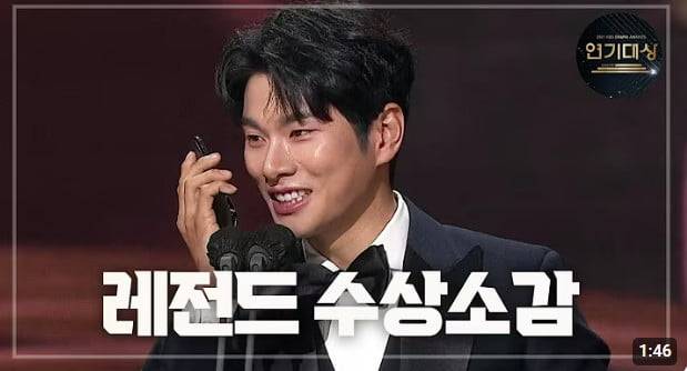 사진=KBS 드라마 유튜브 채널