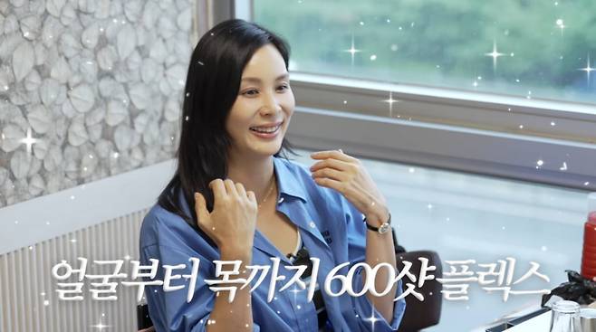 사진=유튜브 '바로 그 고소영'