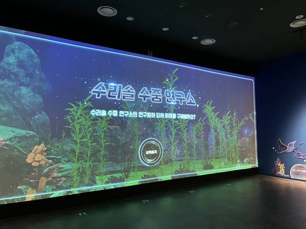 [사진=경기문화재단]