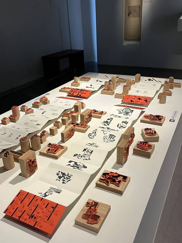 [사진=경기문화재단]