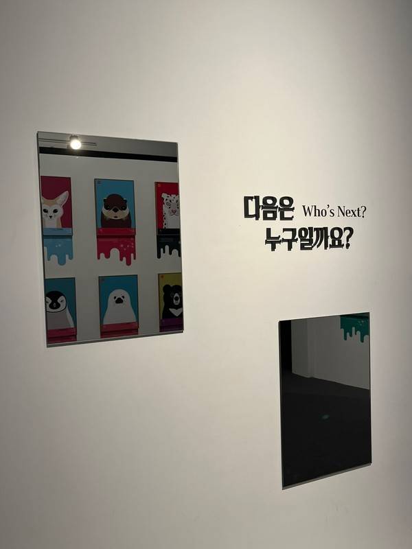 [사진= 경기문화재단]