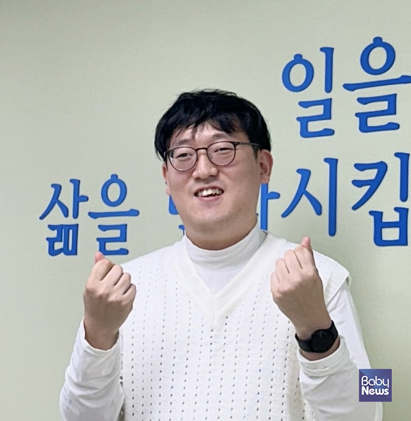 신용훈 객원기자(굿윌스토어&nbsp;밀알도봉점). ⓒ휴먼에이드포스트