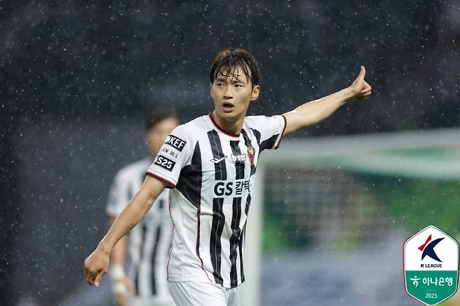 김진수(FC서울). 사진=한국프로축구연맹