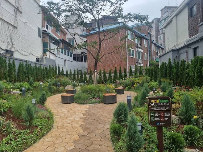 서울 광진구 구의동 일대 조성된 마을 정원. (사진=서울시 제공)