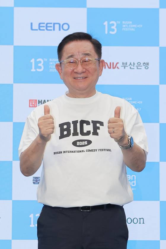 개그맨 이홍렬. 부산국제코미디페스티벌 제공.