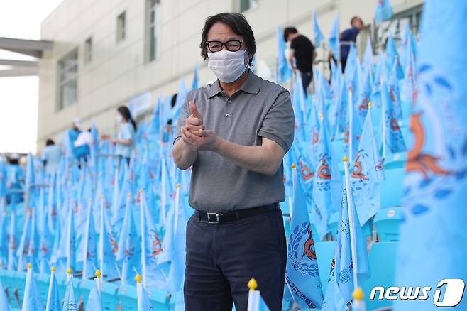 조광래 대구FC 대표이사 2020.5.14/뉴스1 ⓒ News1 공정식 기자