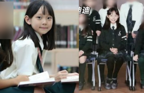 사진 | 온라인 커뮤니티