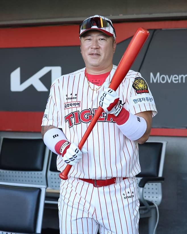 사진제공=KIA타이거즈