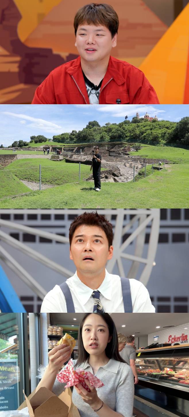 ‘톡파원 25시’ (제공: JTBC)&nbsp;