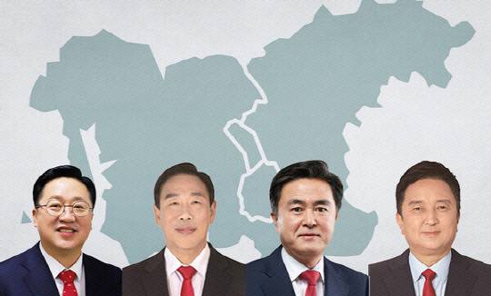 대전일보DB