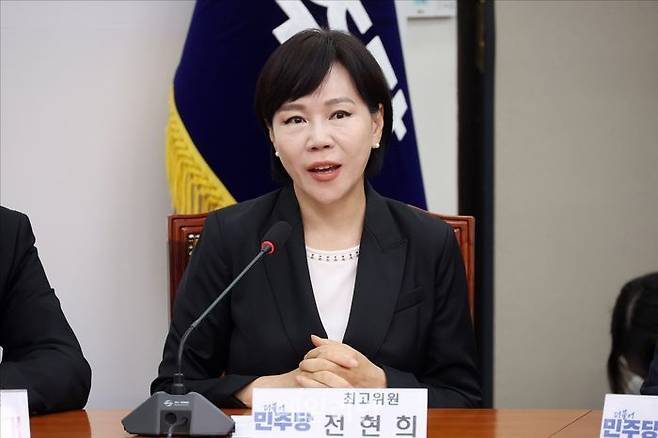 전현희 더불어민주당 최고위원 ⓒ데일리안 홍금표 기자