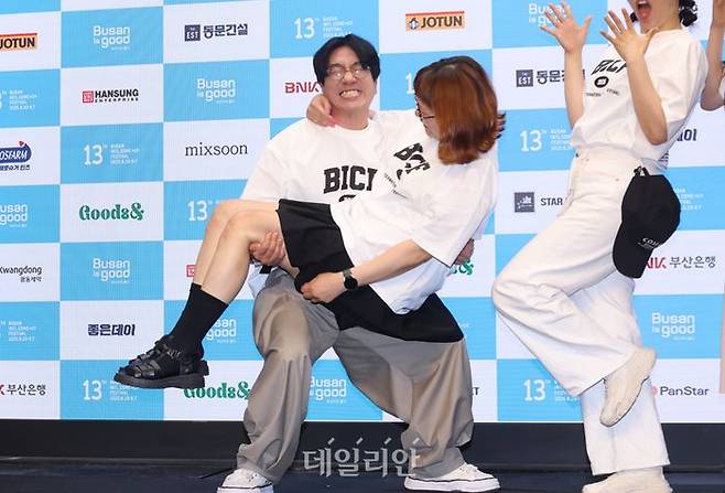 ⓒ데일리안 방규현 기자