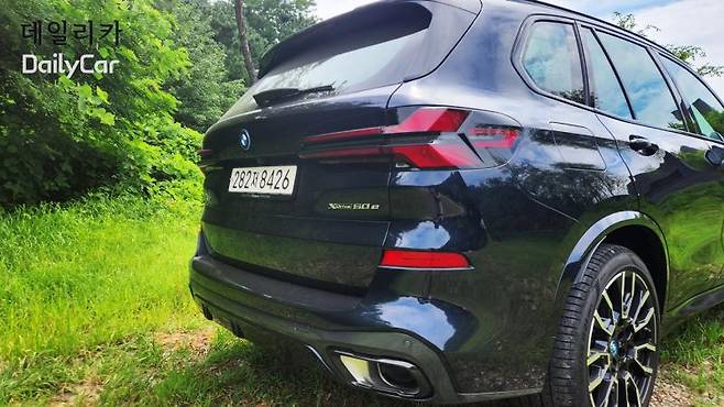 BMW X5 xDrive50e M 스포츠 프로