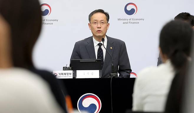 이형일 기획재정부 1차관이 지난 29일 세종시 정부세종청사에서 2025년 세제개편안을 발표하고 있다. 2025.07.31 뉴시스