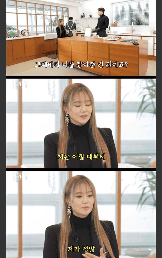 image.png 연봉 100억 1타강사 이지영의 하루 스케줄.jpg