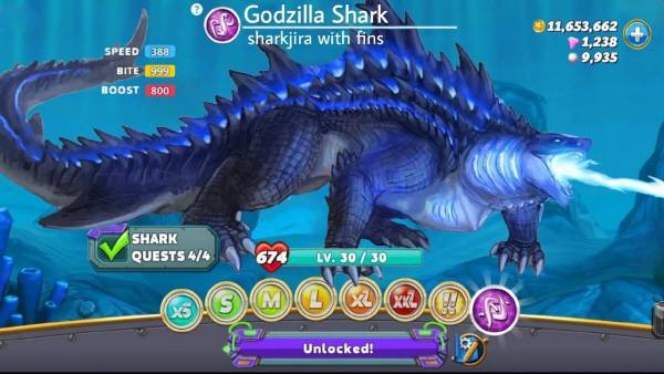 고질라가 등장하다니!