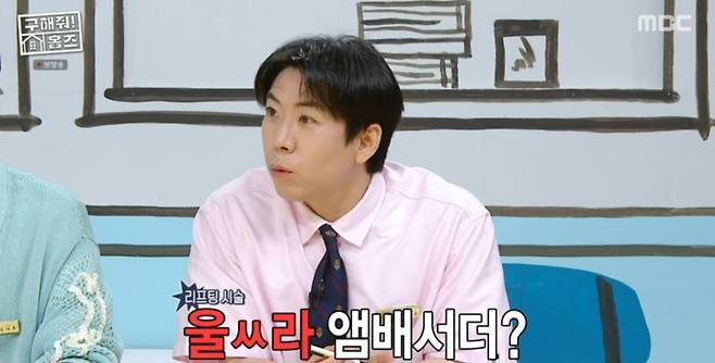 iMBC 연예뉴스 사진