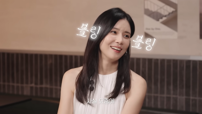사진=유튜브 채널 ‘혜리’ 영상 캡처