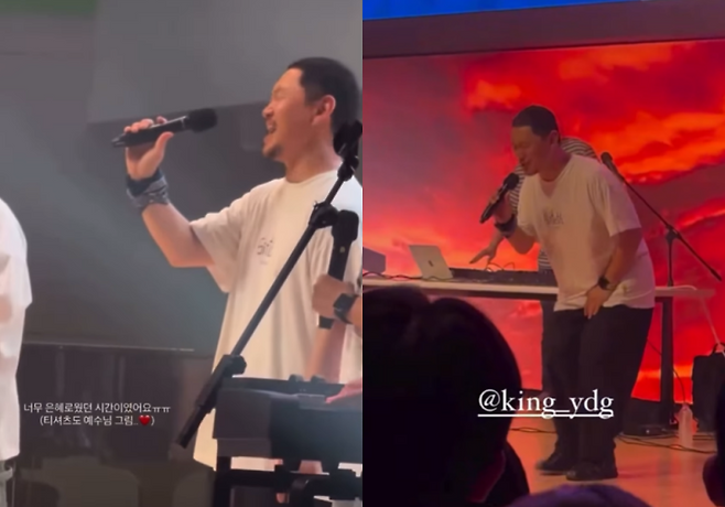 사진=양동근 SNS