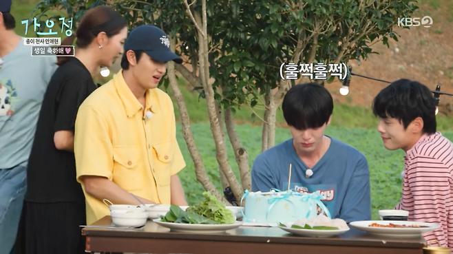 사진=KBS2 ‘가는정 오는정 이민정’ 방송 캡처