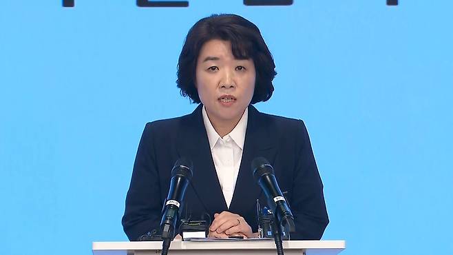 브리핑하는 오정희 특검보