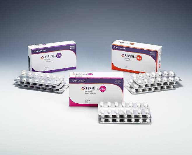 혈액암 치료제 자카비정. [사진=한국노바티스 제공]