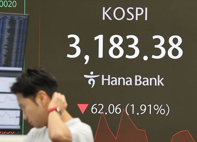 사진=연합뉴스